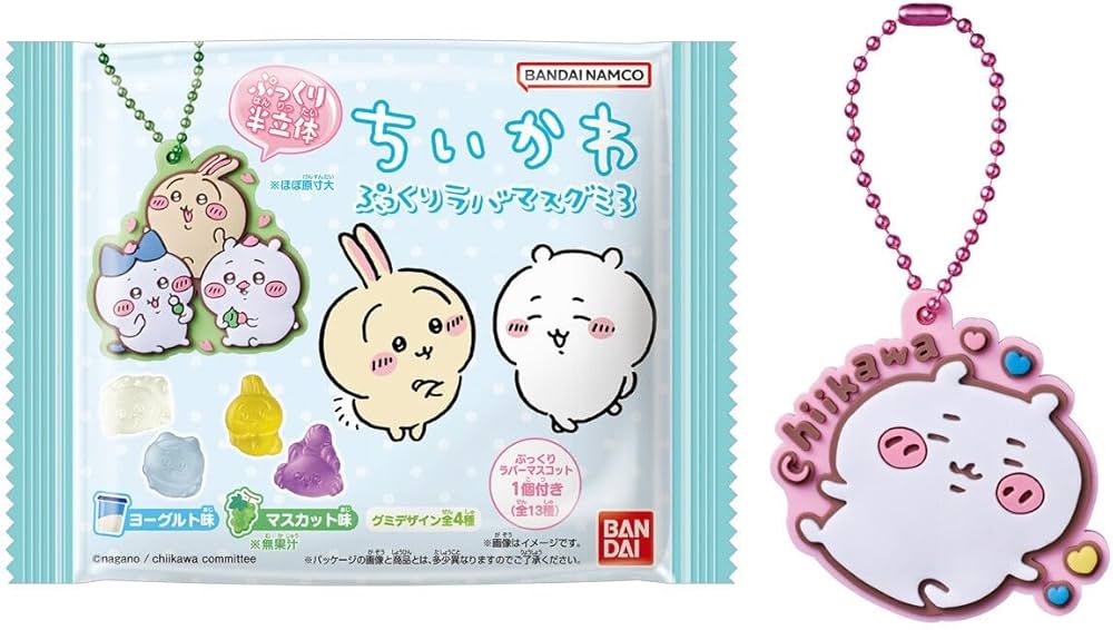 Amazon.co.jp: バンダイ(BANDAI) ちいかわぷっくりラバマスグミ3 12個