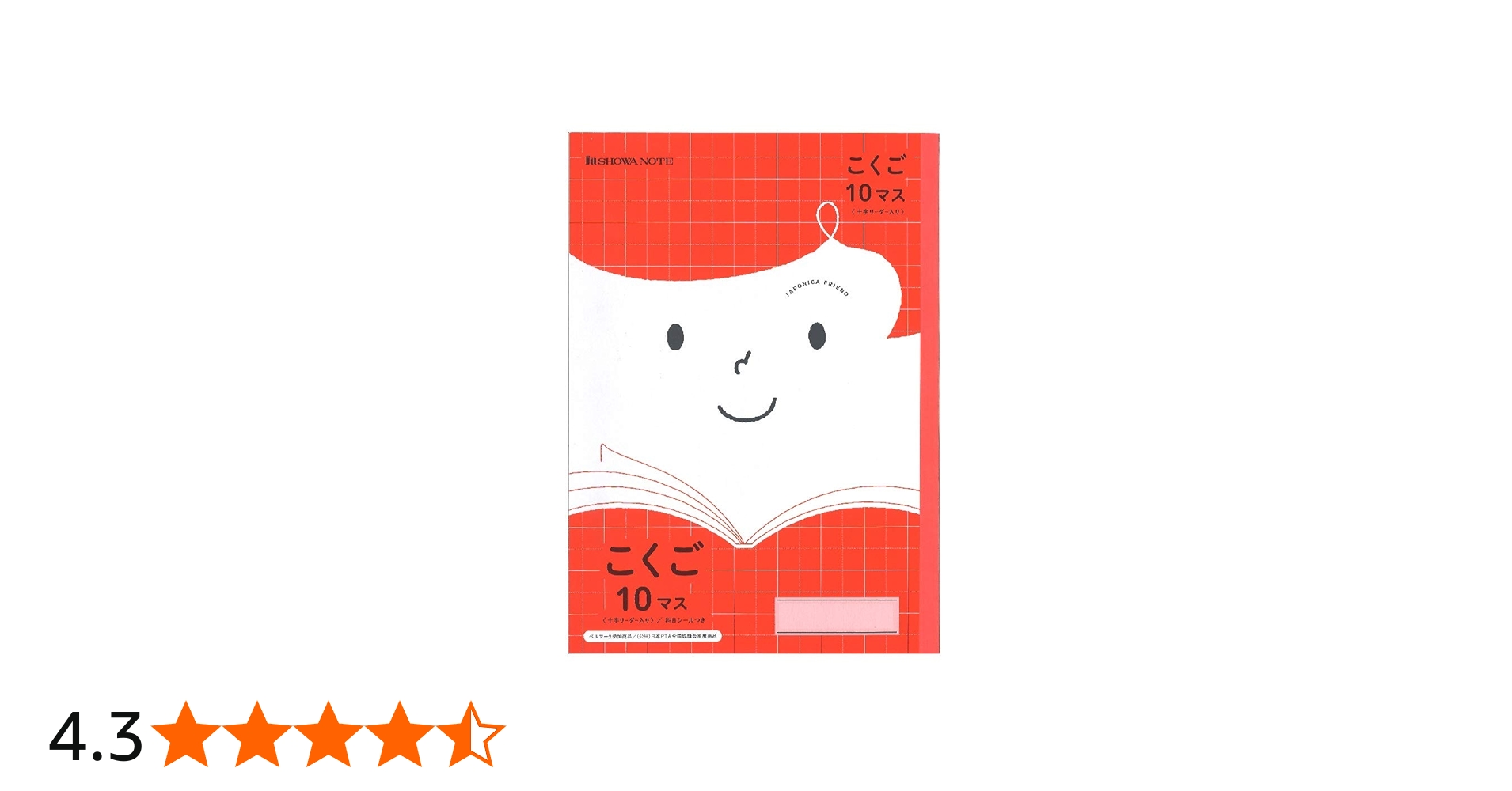 61NwxSY2xWL.jpg_BO30,255,255,