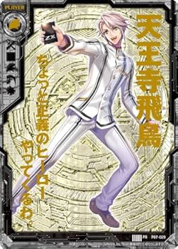 Amazon.co.jp: Z/X IGNITION 1 [DVD] : 下野紘, 沢城みゆき, 小倉唯