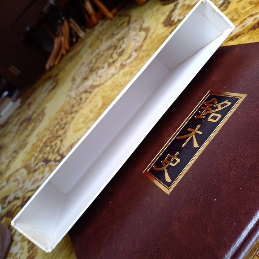 Amazon.co.jp: 銘木史 全国銘木連合会 : ホーム＆キッチン