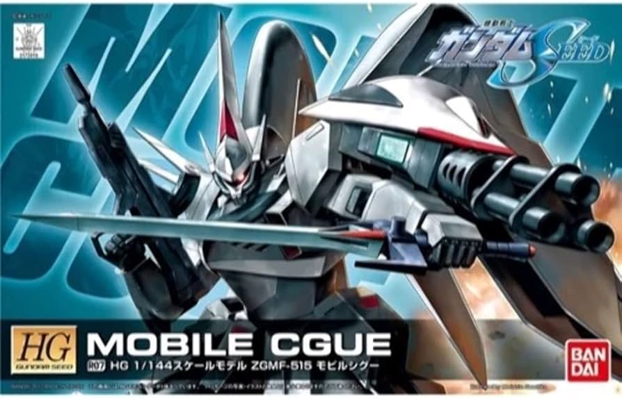 Amazon | HG 1/144 ZGMF-515 モビルシグー (機動戦士ガンダムSEED