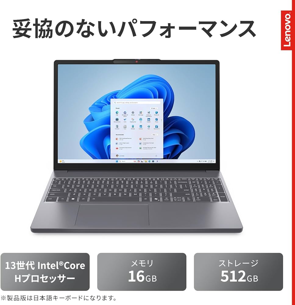 Amazon.co.jp: Lenovo Laptop PC, IdeaPad Slim 3, 15.3 inch, 13th
