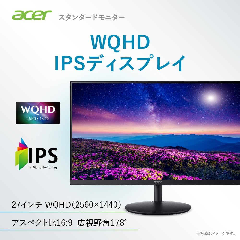 Amazon.co.jp: Acer モニター 27インチワイド WQHD IPS 非光沢 100Hz