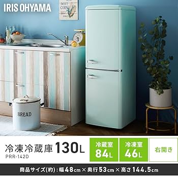 Amazon | 【新生活応援】【家電2点セット】アイリスオーヤマ 家電