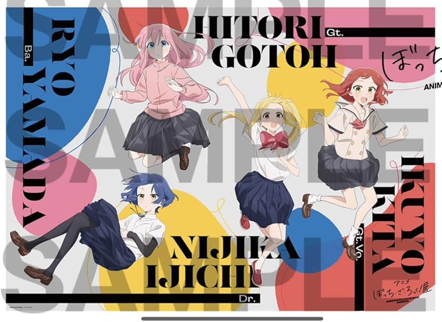 Amazon.co.jp: ぼっちざろっく展 B2 ポスター キービジュアル 会場限定