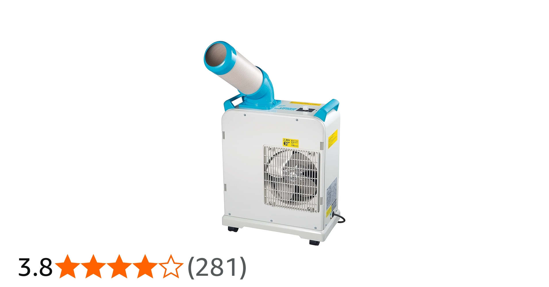 Amazon.co.jp: ナカトミ(NAKATOMI) SAC-1800N ライトブルー : ホーム