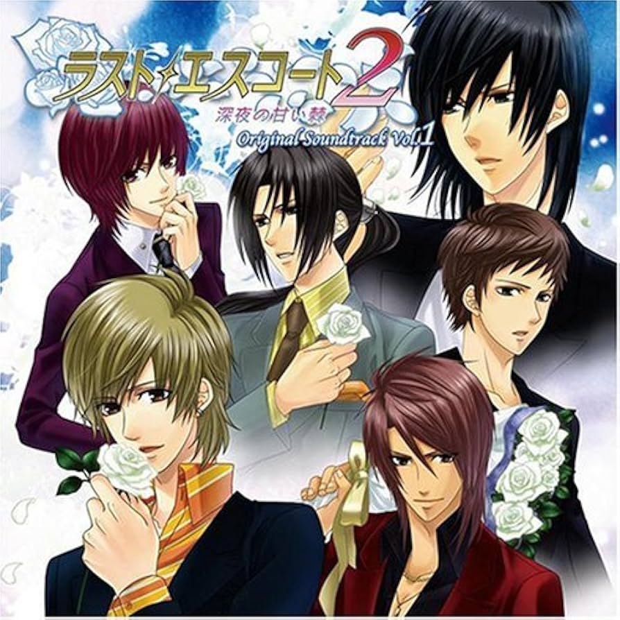 Amazon.co.jp: ラスト・エスコート2~深夜の甘い棘~オリジナルサウンド