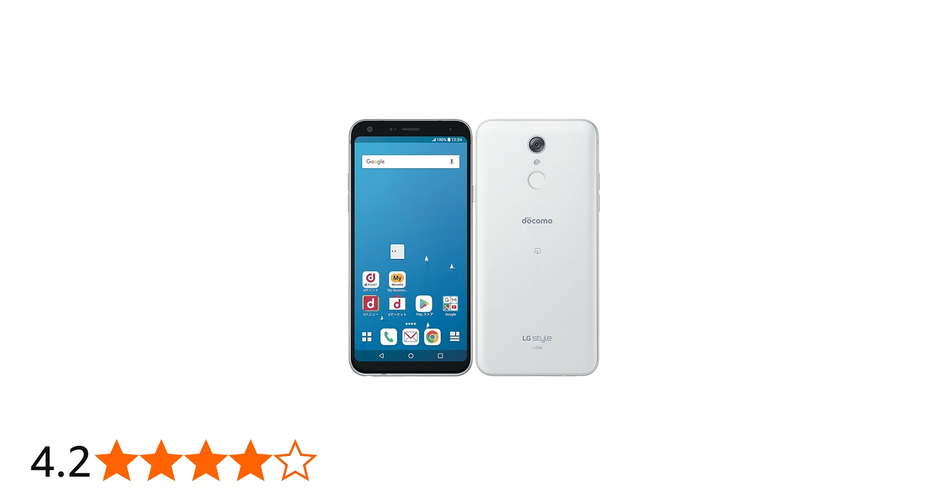 Amazon | docomo LG style L-03K [White] ホワイト 白ロム | LG