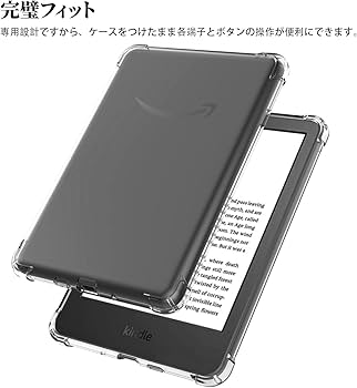 Amazon.co.jp: New Kindle (2024年発売 第11世代)/Kindle (2022年発売