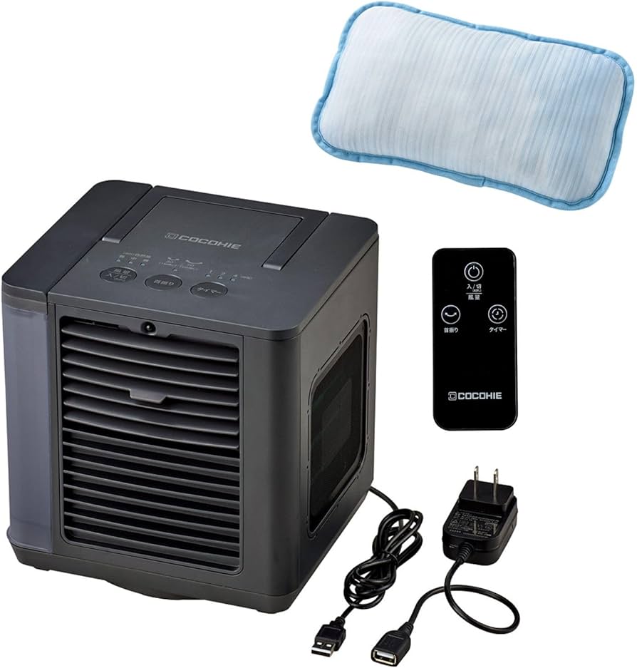 Amazon.co.jp : 【公式】【2025年版】 ここひえR7［ブラック