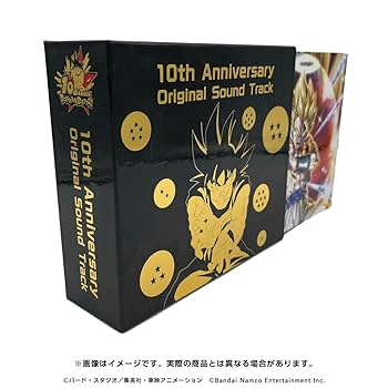 Amazon | ドラゴンボールZ ドッカンバトル 10th Anniversary Original