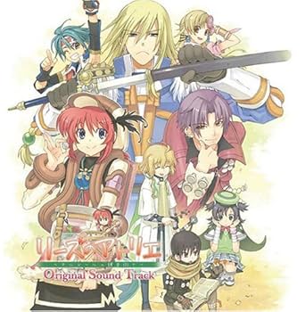 Amazon.co.jp: リーズのアトリエ~オルドールの錬金術士~オリジナル