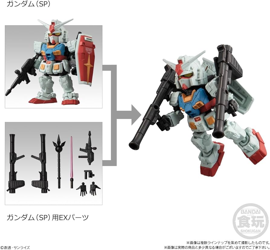 Amazon.co.jp: MOBILITY JOINT GUNDAM SP[全8種セット(フルコンプ