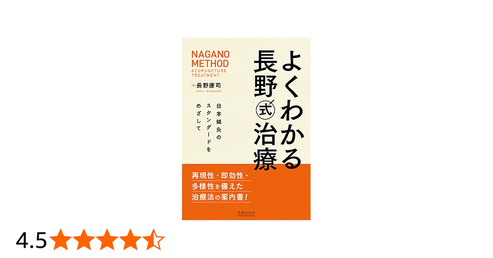 61OgeRraTSS.jpg_BO30,255,255,