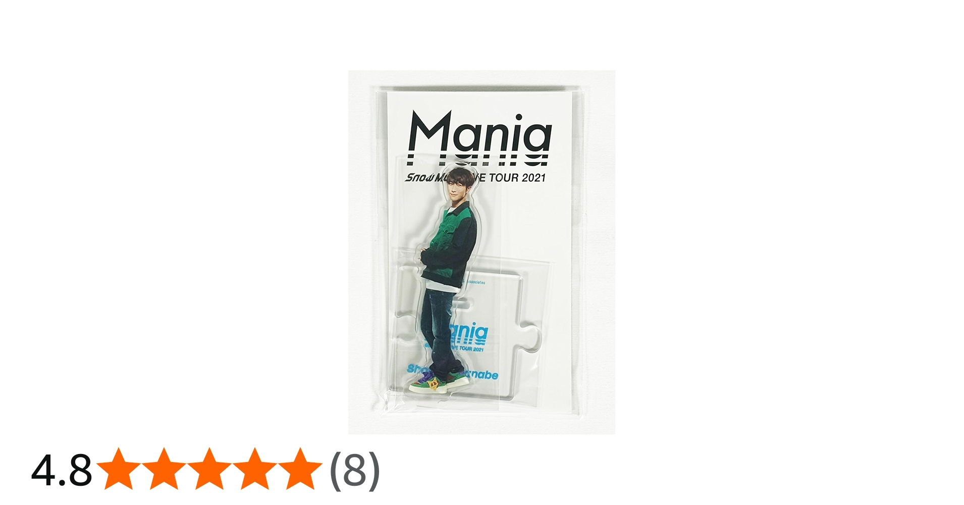 61Ody7NAVaL.jpg_BO30,255,255,