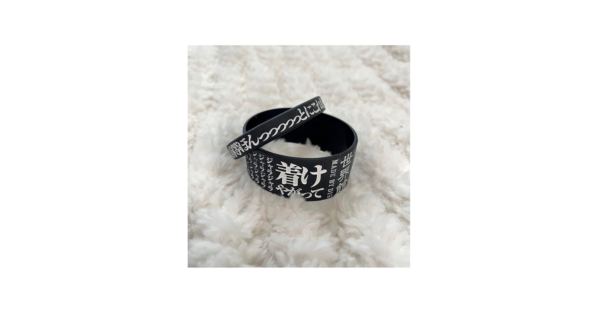 Amazon.co.jp: クリープハイプ 尾崎世界観 ラバーバンド : おもちゃ