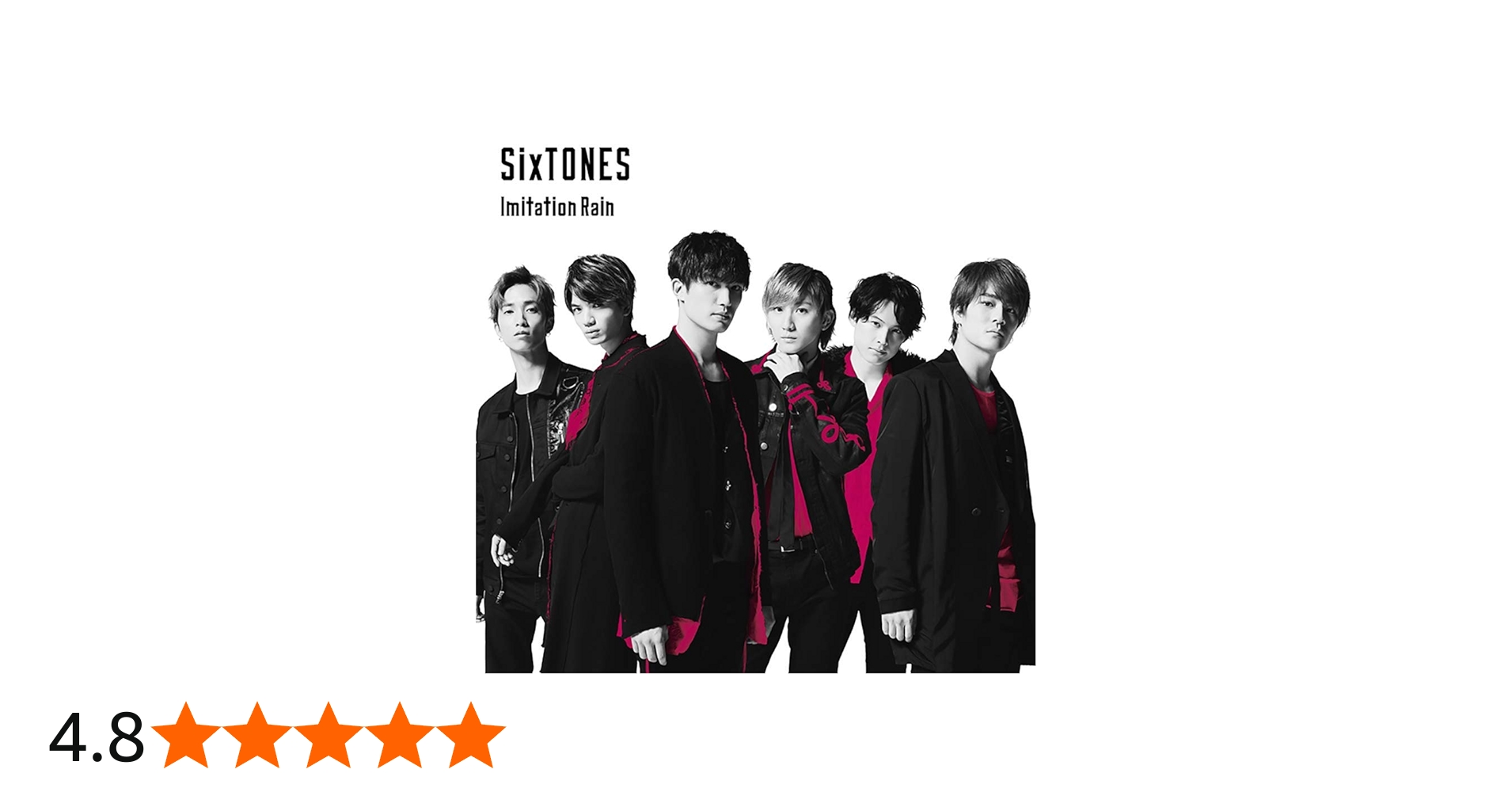 Amazon.co.jp: 【初回生産分】 Imitation Rain / D.D.（ SixTONES仕様