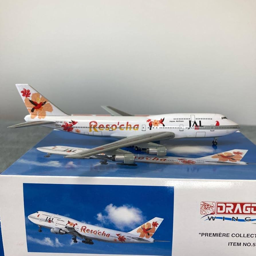 非売品 JAL B747-300 JA8177 ソリッドモデル 非売品】JAL B747-300