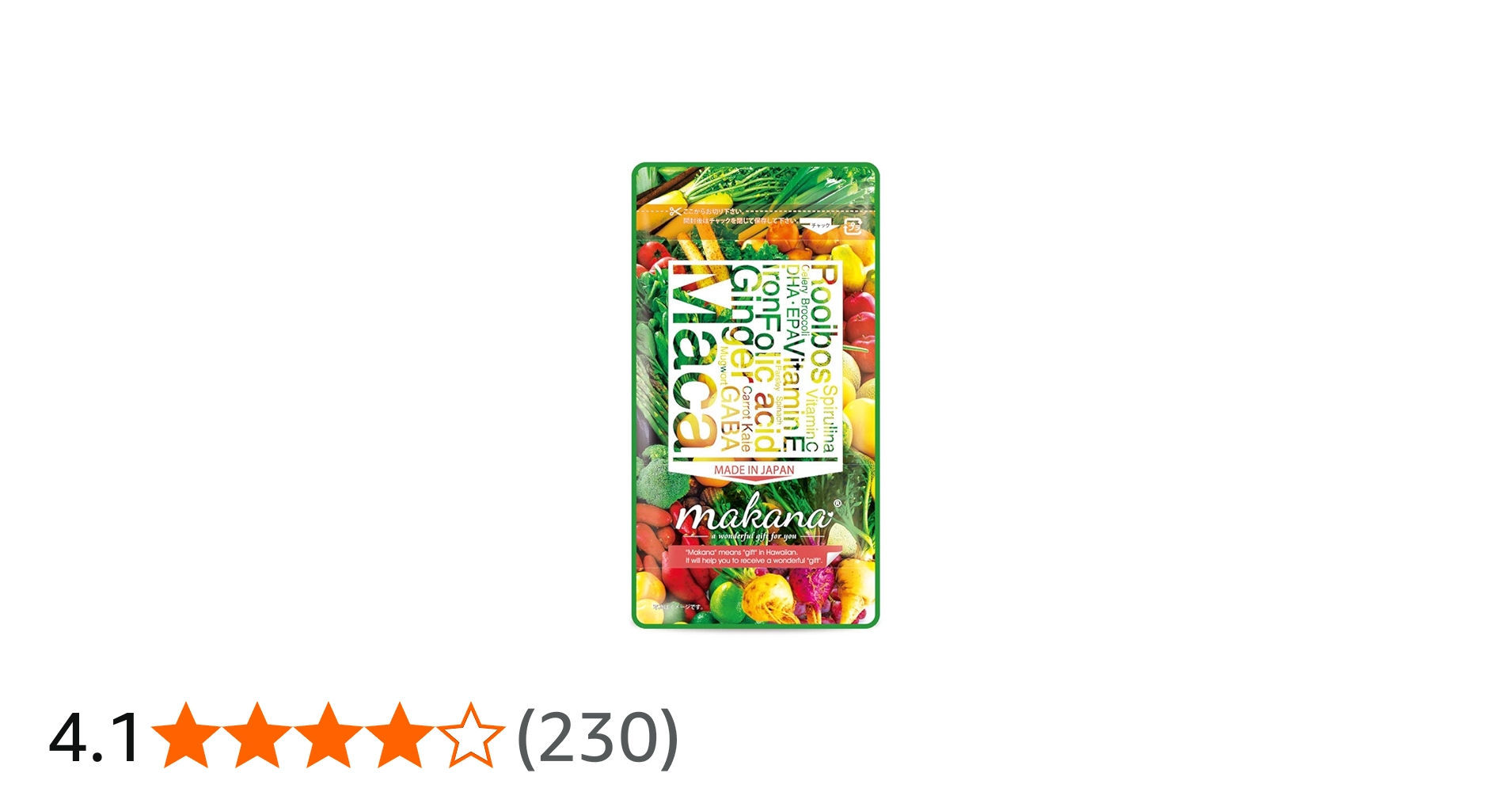 Amazon | 【公式】 妊活サプリ マカナ makana 男女兼用 1袋 妊活 葉酸