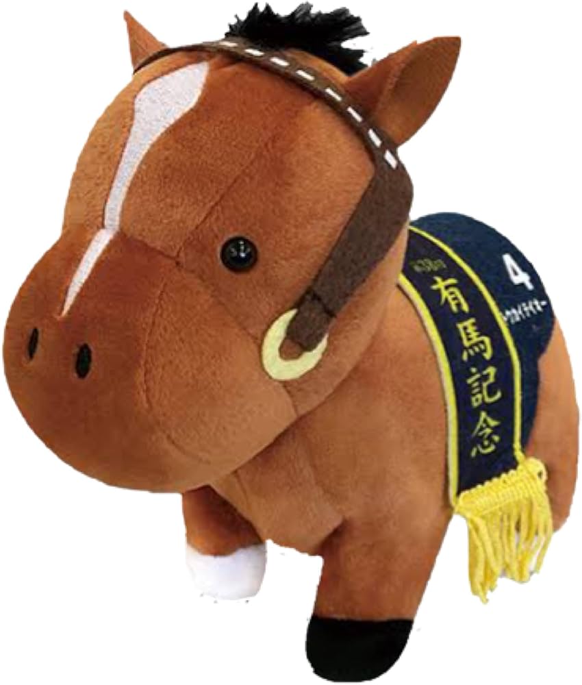 Amazon.co.jp: サラブレッドコレクション トコトコギミックぬいぐるみ