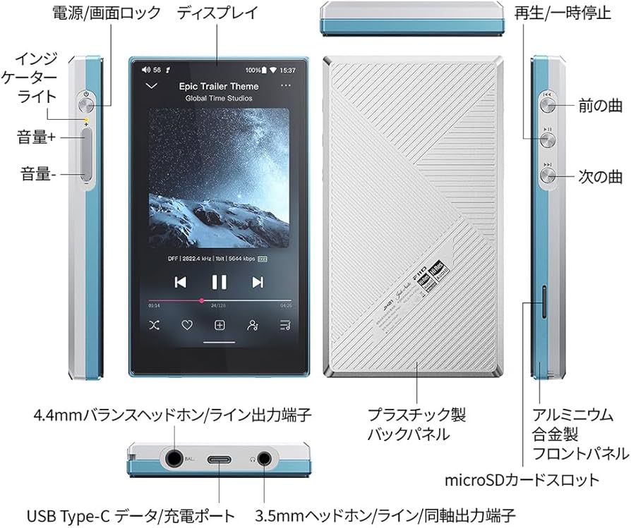 Amazon.co.jp: 《ロゴ入りクロスプレゼント》 FIIO デジタルオーディオ