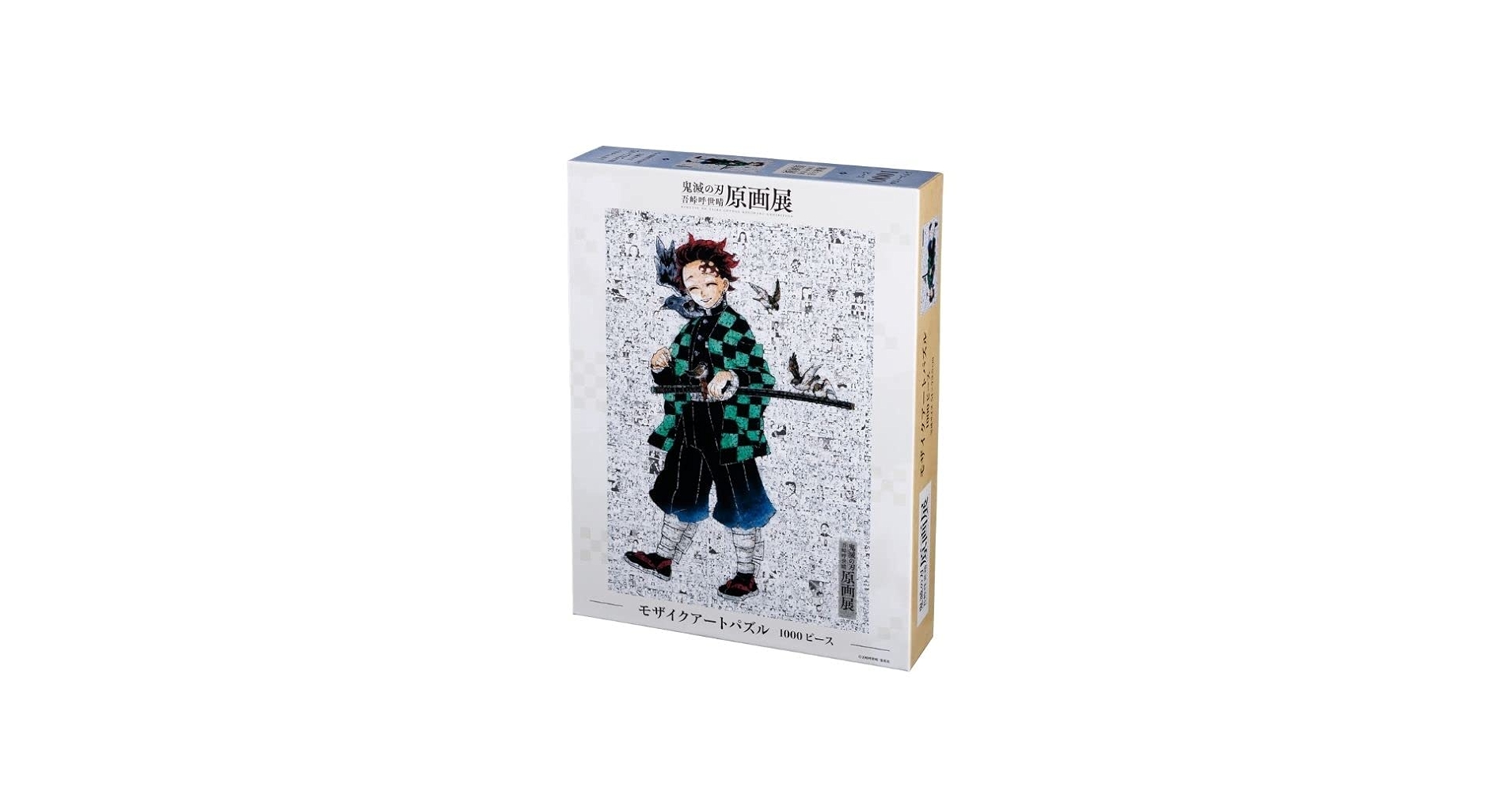 新品未開封 鬼滅の刃展 モザイクアートパズル 鬼滅 原画展 モザイク