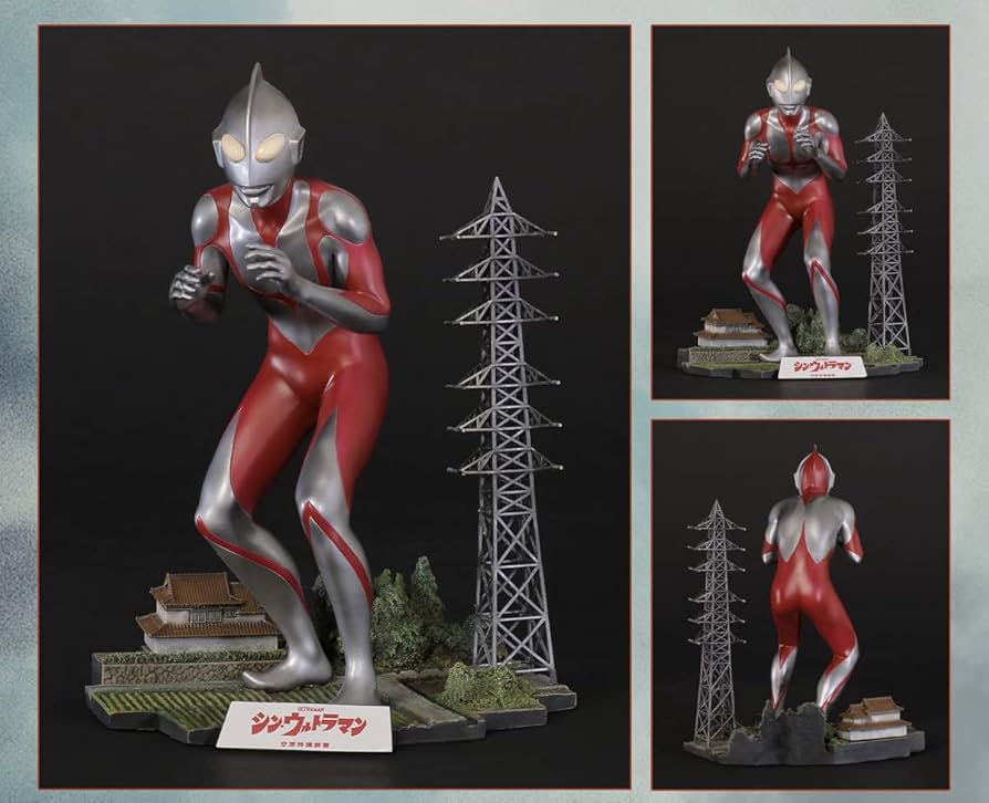 少年リック限定】ウルトラマン(シン・ウルトラマン)