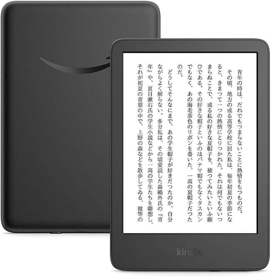 Amazon.co.jp: Kindle (2024年発売)、6インチディスプレイ電子書籍