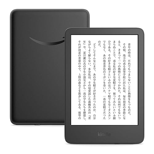 Kobo Clara BW/Eink/電子書閱讀器/ 16 GB/防水/ IPX8 / Wi-Fi/觸摸屏