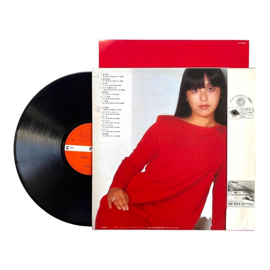 LOVEBUM BASI アナログレコード BASI LOVEBUM Rainy レコード