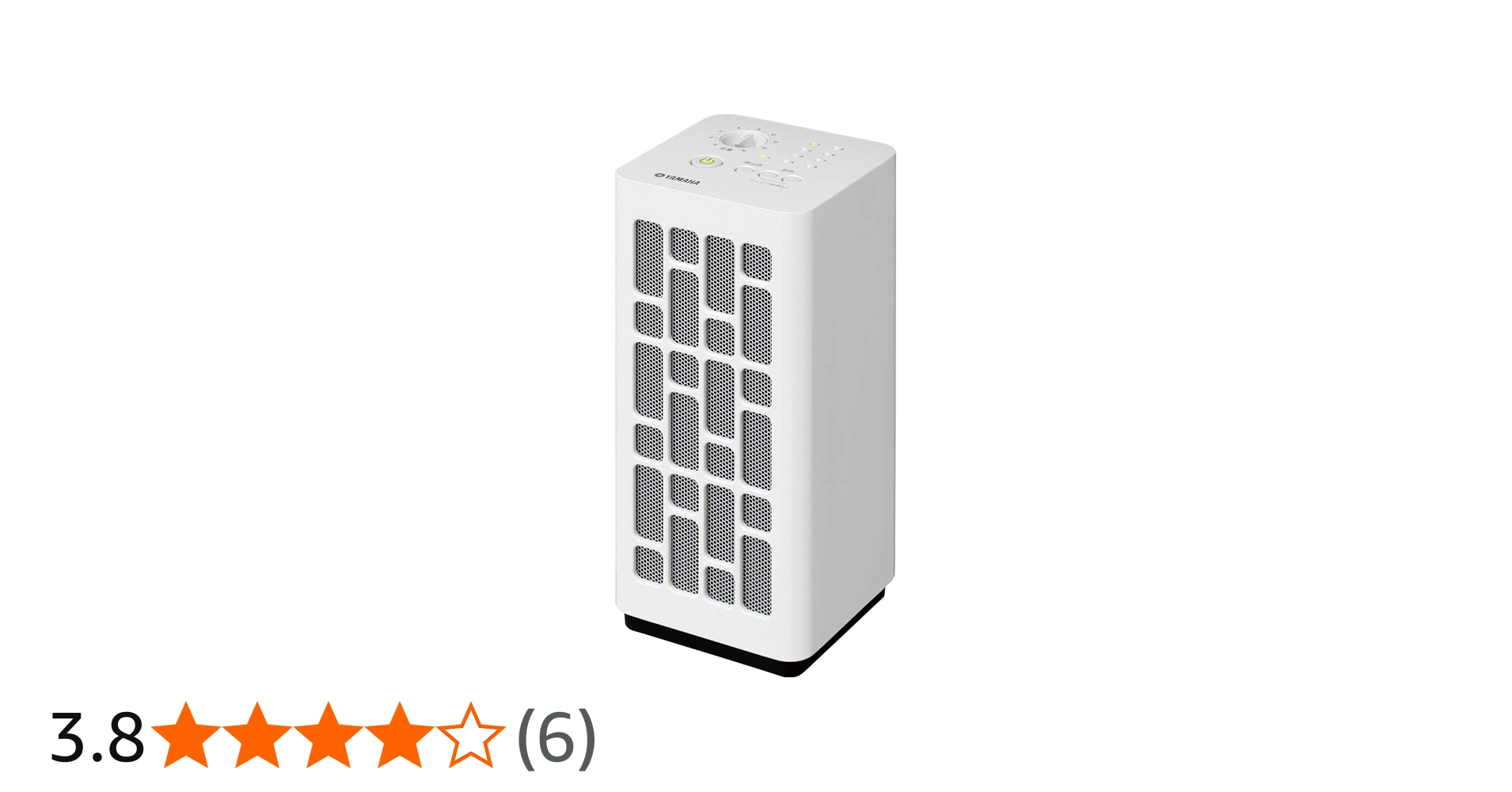 Amazon.co.jp: ヤマハ スピーチプライバシーシステム VSP-1 : 家電＆カメラ