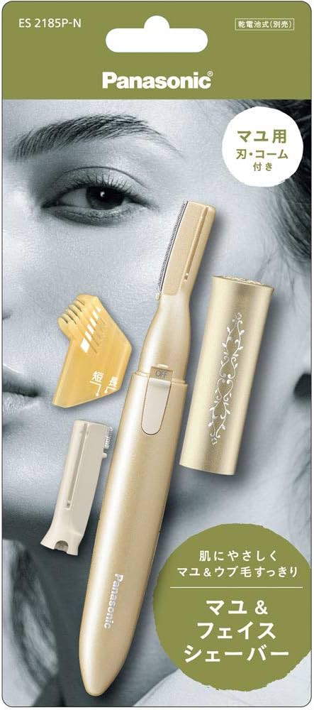 Amazon.co.jp: National アミューレ マユ&フェイスシェーバー ゴールド