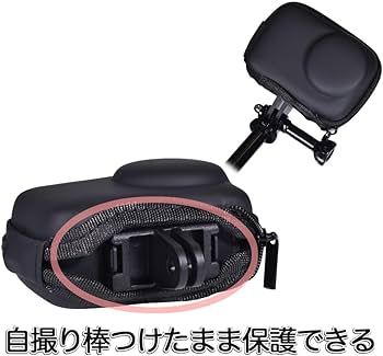 Amazon | GLIDER DJI Osmo Action 5 Pro/ 4/ 3用 保護ケース 防塵