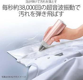 Amazon.co.jp: シャープ SHARP 超音波ウォッシャー (通常タイプ USB