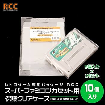 Amazon.co.jp: 3Aカンパニー レトロコレクションケースシリーズ 保護