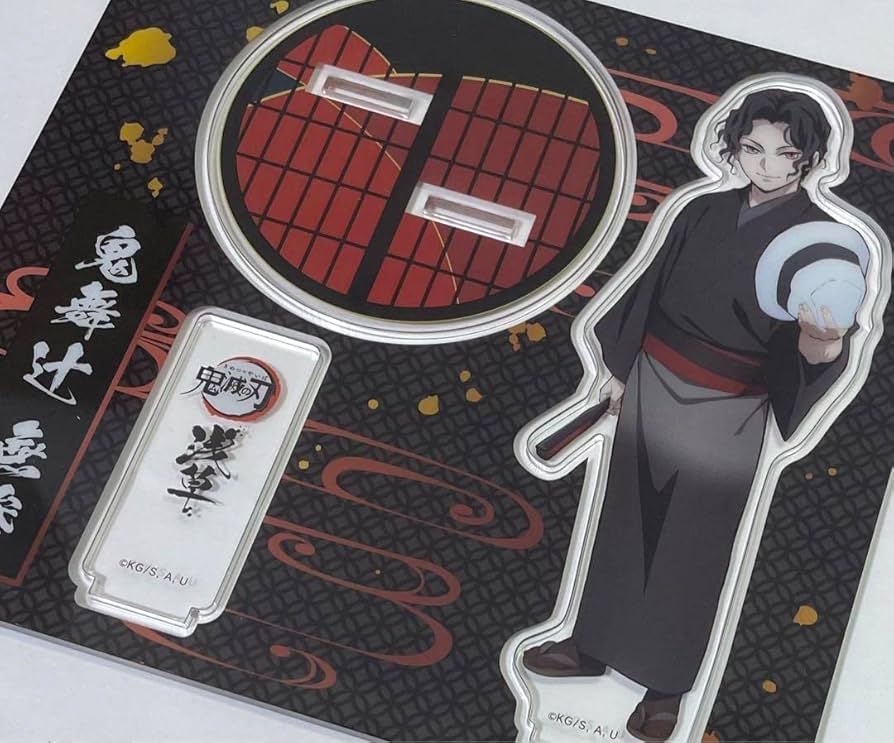 Amazon.co.jp: 鬼滅 浅草コラボ アクリルスタンド 鬼舞辻無惨 アクスタ