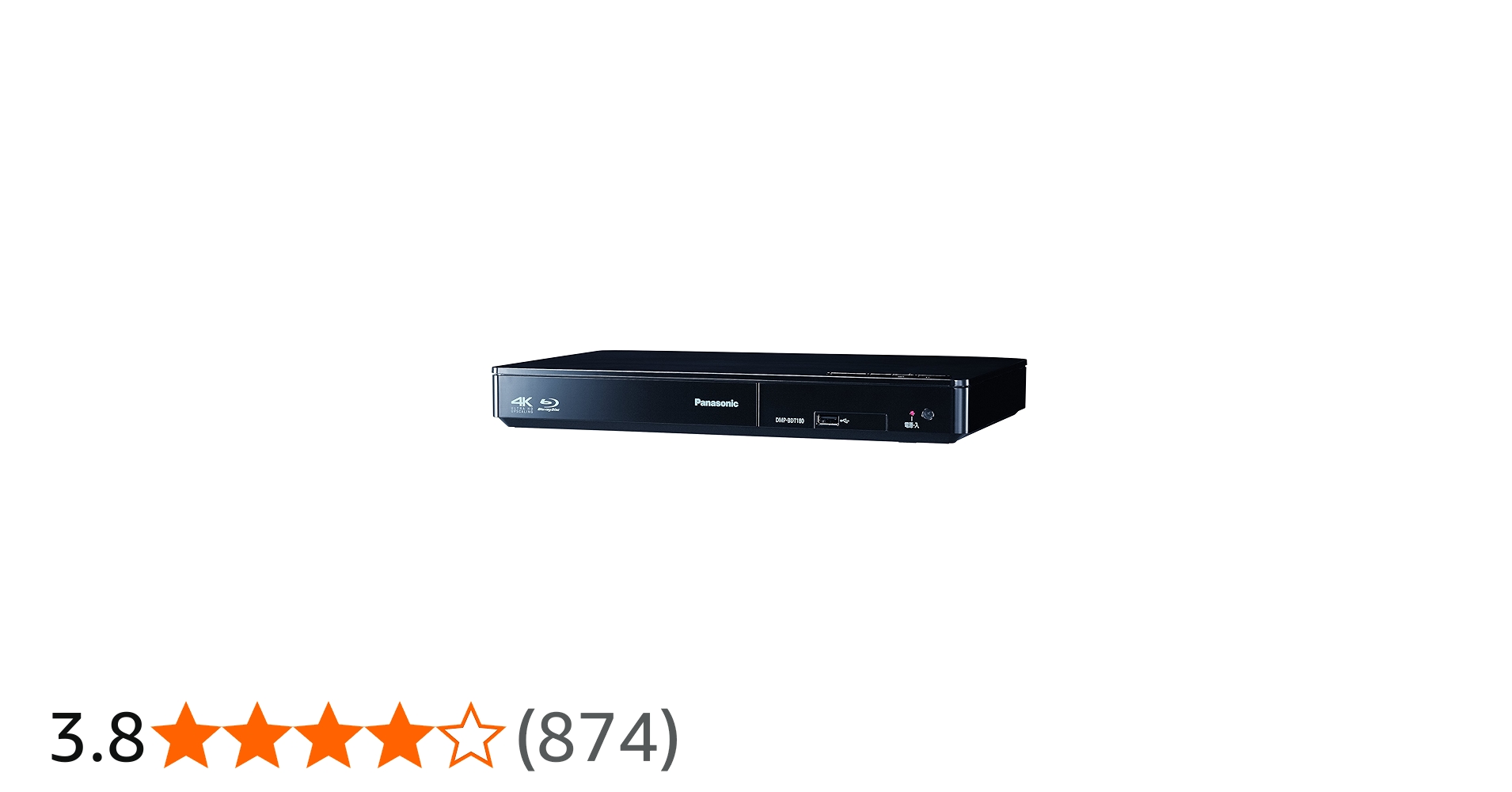 Amazon | パナソニック ブルーレイプレーヤー 4Kアップコンバート対応