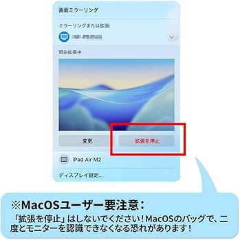 Amazon.co.jp: kksmart モバイルモニター 13.3インチ タッチパネル 超