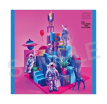 Amazon.co.jp: UNISON SQUARE GARDEN : 【Amazon.co.jp限定】SUB