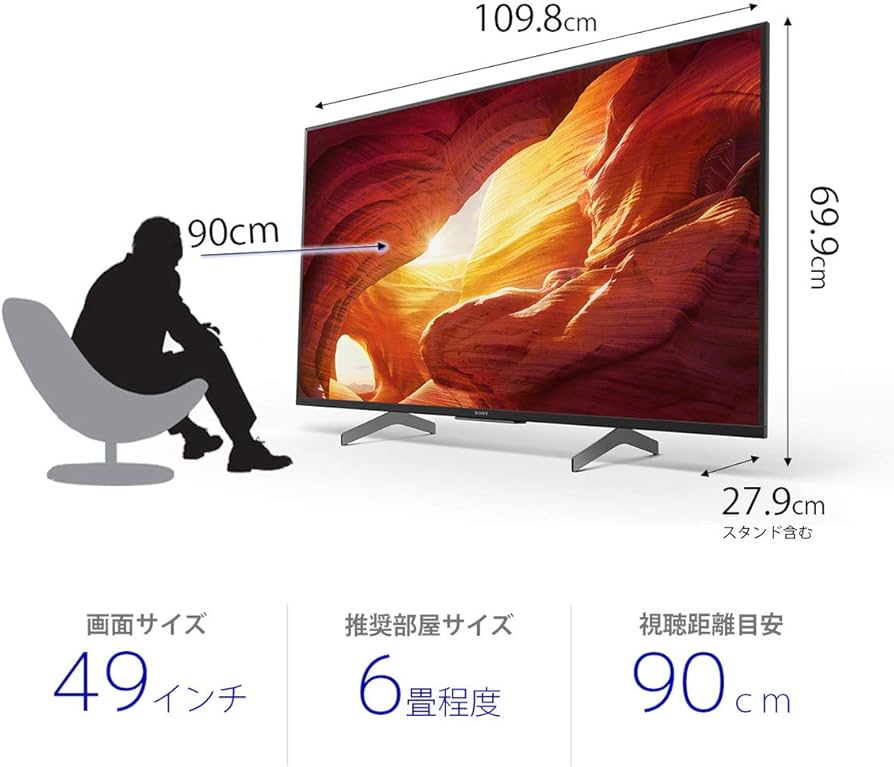 Amazon.co.jp: Sony 49V LCD TV Bravia KJ-49X8500H 4K Tuner with