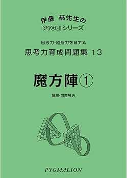 61PNc37EUNL._AC_UF350,