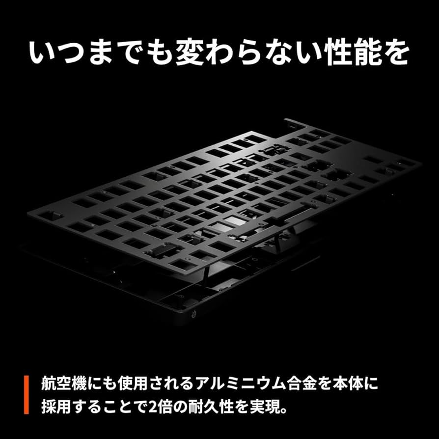 Amazon.co.jp: SteelSeries ゲーミングキーボード テンキーレス 無線
