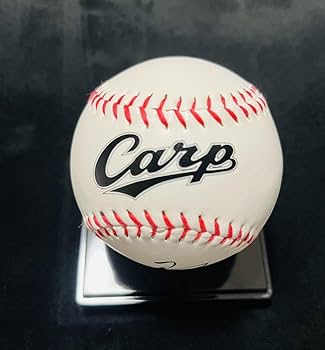 Amazon.co.jp: 広島東洋カープ #9 秋山翔吾 直筆サインボール 球団ロゴ