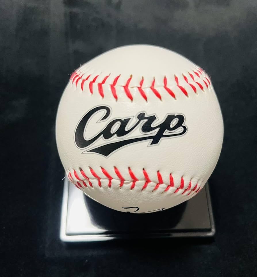 Amazon.co.jp: 広島東洋カープ #9 秋山翔吾 直筆サインボール 球団ロゴ