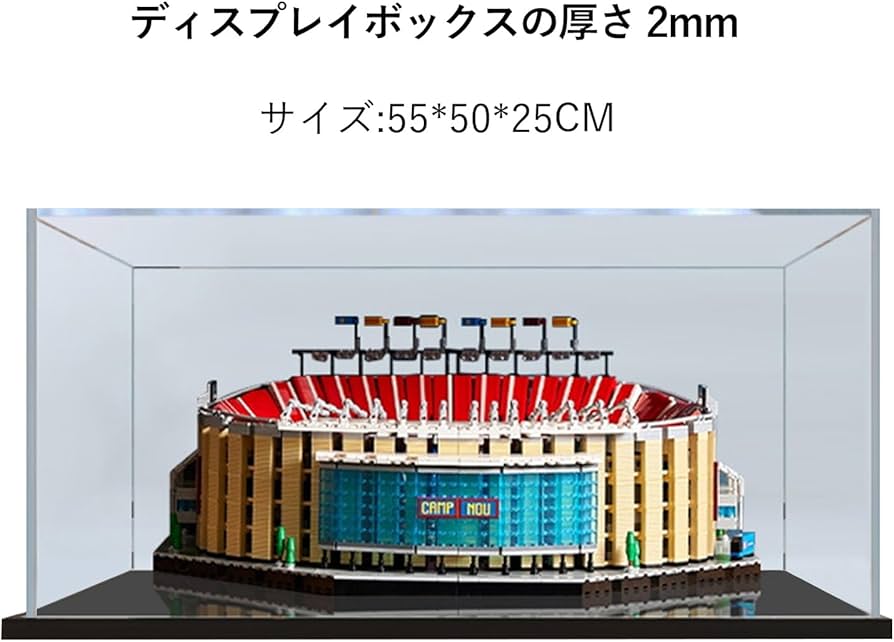 Amazon.co.jp: YMSCIKSJ レゴ 10284 バルセロナ カンプ ノウ