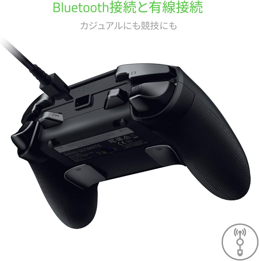 Amazon.co.jp: Razer Raiju Ultimate PS4公式ライセンスコントローラー