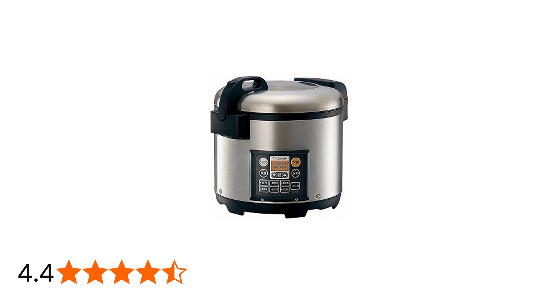 Amazon.co.jp: 象印 炊飯器 2升 業務用マイコン炊飯ジャー 極め炊き