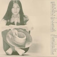 Amazon.co.jp: 梶芽衣子ベスト・コレクション: ミュージック