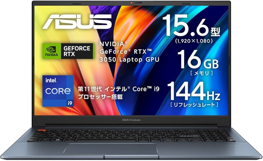 Amazon.co.jp: ASUS ノートパソコン Vivobook Pro 15 15.6インチ 第11
