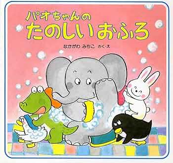 61PrwTW+NcS._AC_UF350,